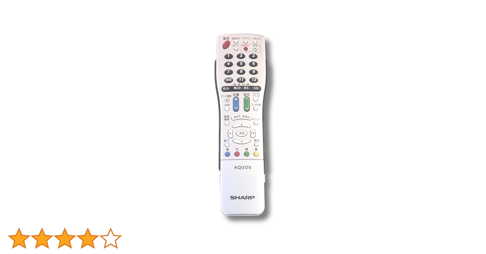 シャープ テレビリモコン GA661WJSA rdzdsi3 Amazon | シャープ テレビリモコン GA661WJSA | シャープ(SHARP